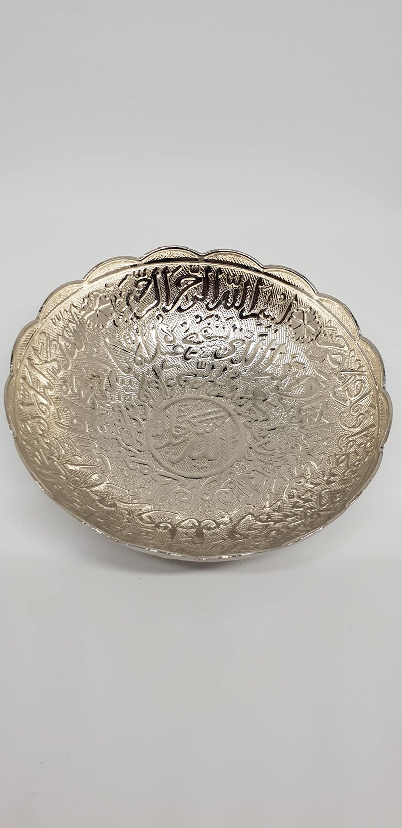 trmaker TR Maker - Set of 2 - Ayatul Kursi Bowl Set - Round Decorative Plate - Turkish Delight Bowl, Sugar Bowl - 5" (13cm) - Image 3