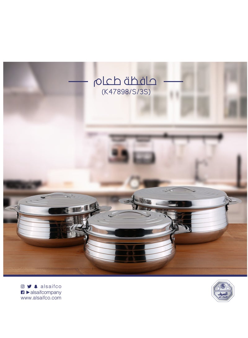 السيف  طقم حافظات طعام  مكون من 3 قطع فضي - Image 2