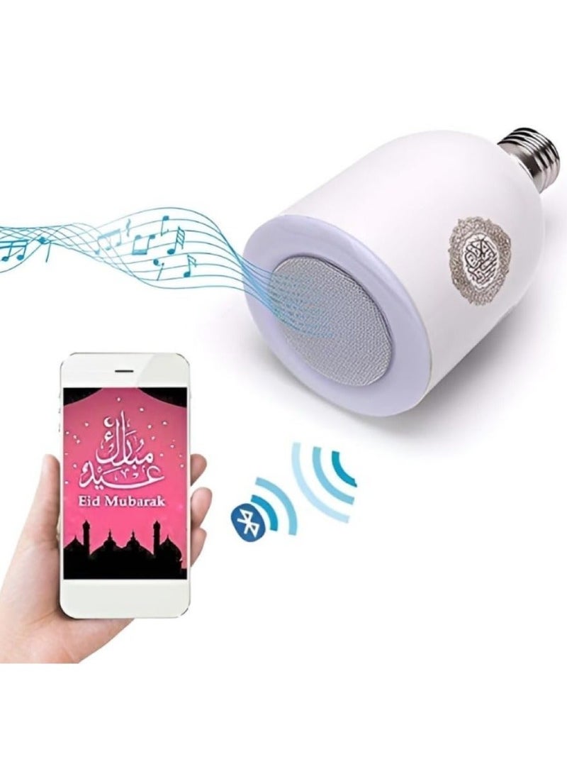 أريفا مكبر صوت تعلم القرآن المقدس مع محول التحكم في التطبيق الأبيض - Image 5