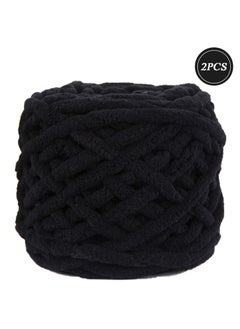 MileMelo 2-Piece Knitting Wool Yarn,Knitting Yarn Coarse Yarn for Crochet, Soft Chunky Yarn for Projects Making Plush Balls Handmade Bags Sweaters Shoes Hats Blankets Scarves Black  - Image 1