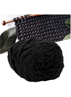 MileMelo 2-Piece Knitting Wool Yarn,Knitting Yarn Coarse Yarn for Crochet, Soft Chunky Yarn for Projects Making Plush Balls Handmade Bags Sweaters Shoes Hats Blankets Scarves Black  - Image 4