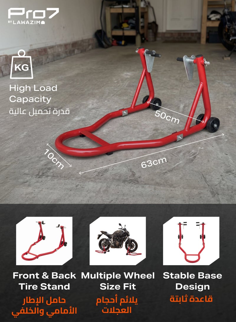 LAWAZIM Front and Rear Motorcycle Stands - 2 Piece - Adjustable Paddock Lift Stand Set, Swingarm Spool Paddock Stands for Chain Maintenance, Tire Cleaning, & Storage - Compatible with Most Motorcycles - Image 3