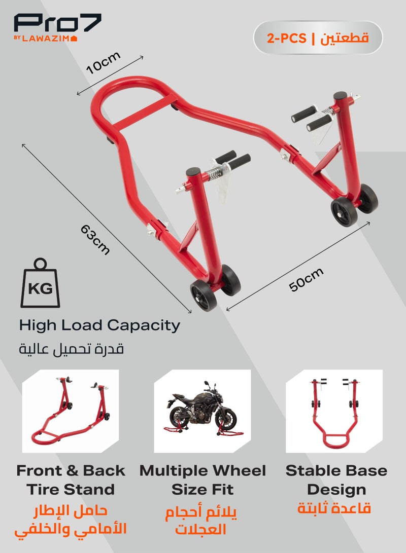 LAWAZIM Front and Rear Motorcycle Stands - 2 Piece - Adjustable Paddock Lift Stand Set, Swingarm Spool Paddock Stands for Chain Maintenance, Tire Cleaning, & Storage - Compatible with Most Motorcycles - Image 2