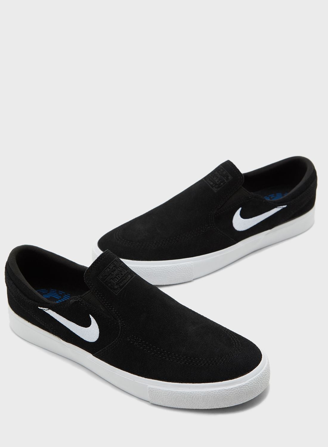 nike sb stefan janoski slip rm
