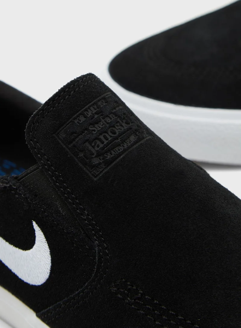 Nike SB Zoom Janoski Slip RM