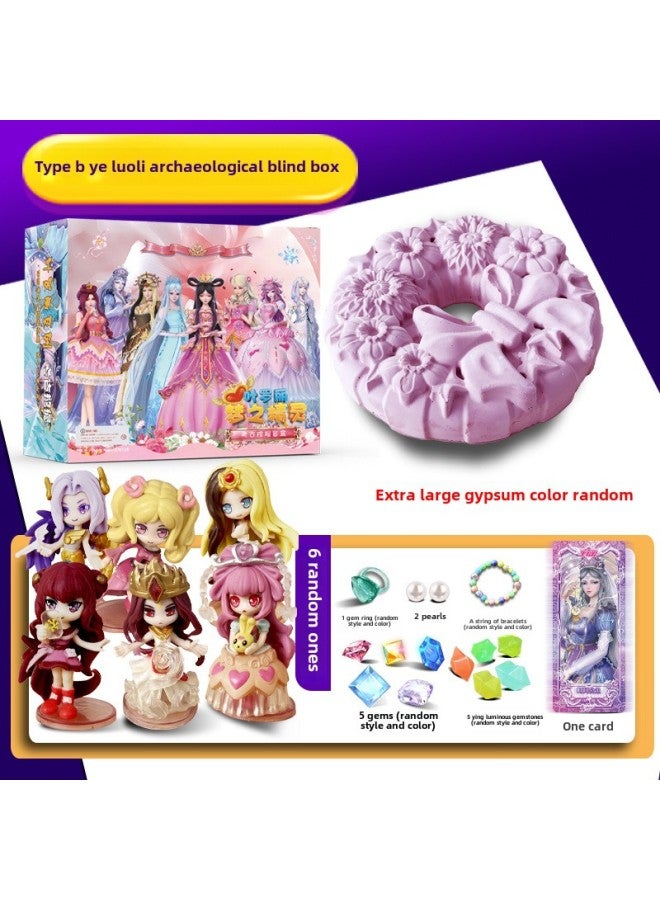 Archaeological Toys Bronze Ware Sanxingdui Assembled Big Dinosaur Gem Digging Treasure Museum Science And Education Children's Educational-Color:Boxed Extra Large Flower Fairy Ye Luoli B Series 6 Random (Color Box Tools) - Image 1