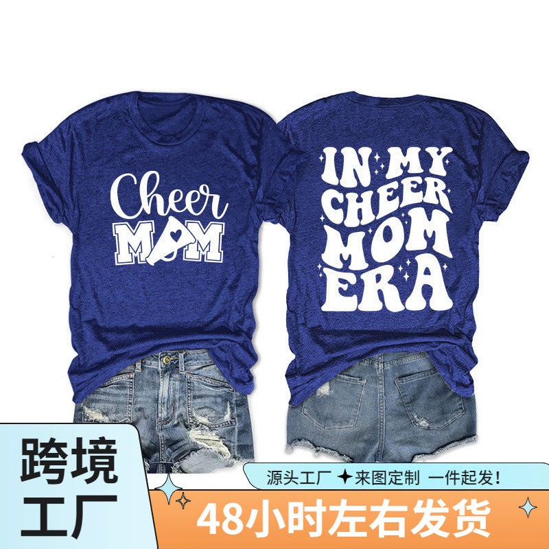 Round Neck Double-Sided Printed T-Shirt In My Cheer Mom Era Casual Plus Size Comfortable New Short Sleeve - Image 4