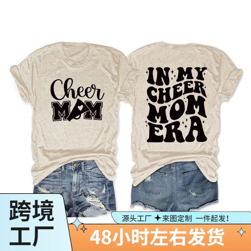 Round Neck Double-Sided Printed T-Shirt In My Cheer Mom Era Casual Plus Size Comfortable New Short Sleeve - Image 2