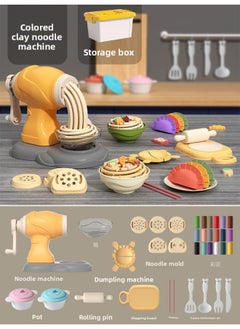 Kids Ice Cream Noodle Maker Cake Toy Rubber Color Mud Mold Clay Mold Girl's Toy Suit-Color:See Description For Details-Specifications:Storage Box/noodle Machine Set/with 30 Colored Mud