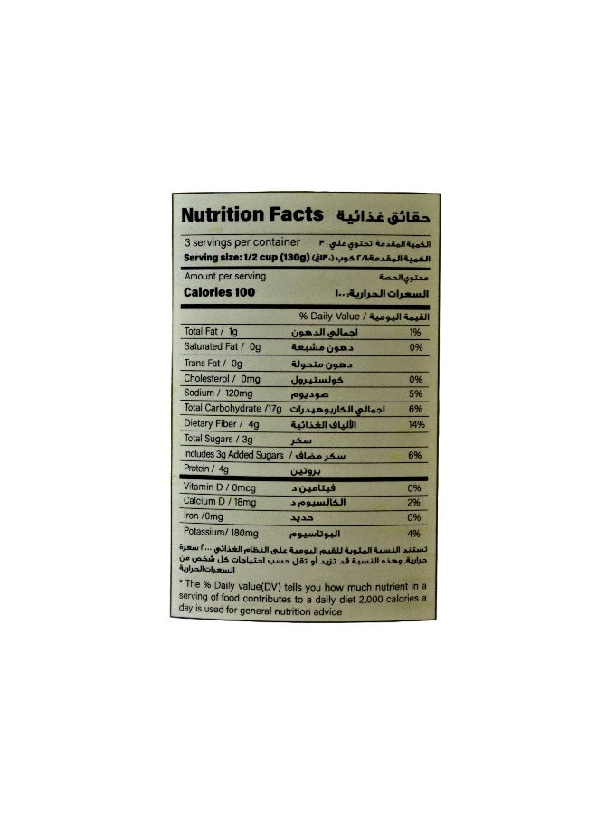Nature's Choice Sweet Corn, 400 Gm - Image 4