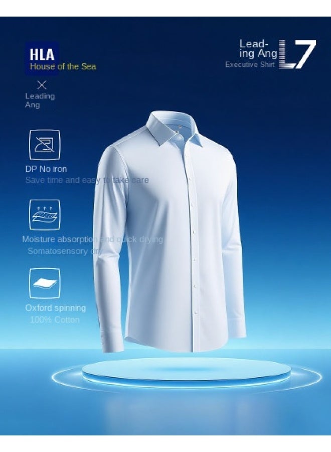 HLA قميص رسمي للرجال بأكمام طويلة مع ياقة، مقاوم للكي وسهل العناية، 25 ربيع وخريف، يمتص الرطوبة ويجف بسرعة - Image 1