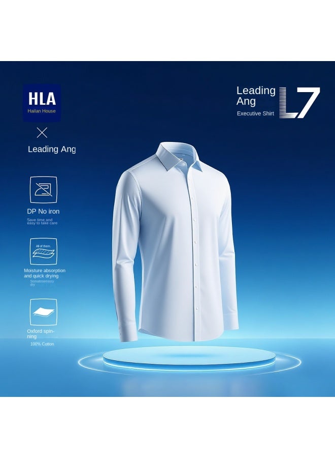 HLA قميص رسمي للرجال بأكمام طويلة مع ياقة، مقاوم للكي وسهل العناية، 25 ربيع وخريف، يمتص الرطوبة ويجف بسرعة - Image 2