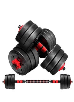 Spall 10/15/20/30kg Adjustable Weightlifting Dumbbells Set with Non-Slip Rod and Barbells for Home Gym Exercise  - Image 1