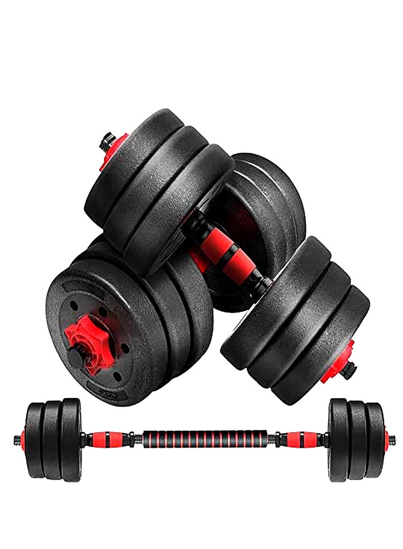 Spall 10/15/20/30kg Adjustable Weightlifting Dumbbells Set with Non-Slip Rod and Barbells for Home Gym Exercise - Image 1