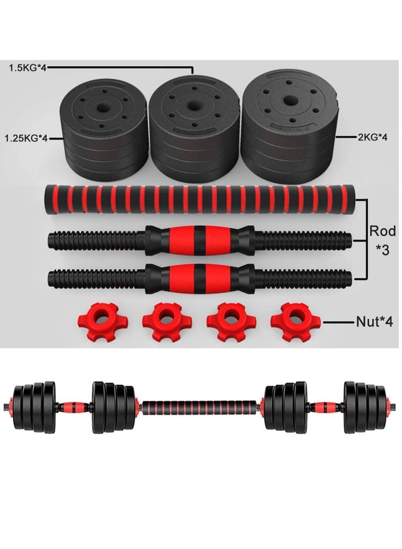 Spall 10/15/20/30kg Adjustable Weightlifting Dumbbells Set with Non-Slip Rod and Barbells for Home Gym Exercise - Image 2