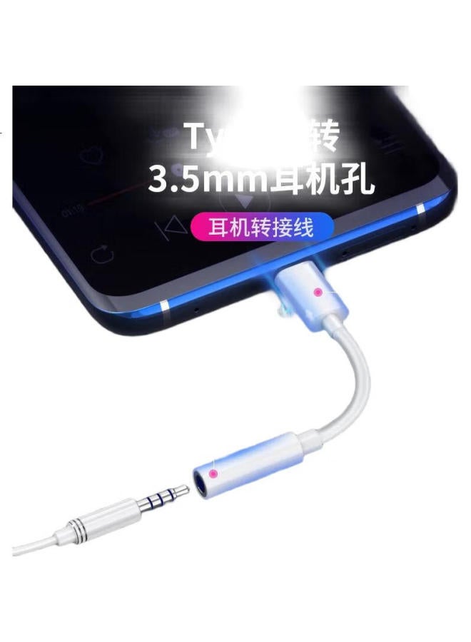 KOVOL Kov Type-C Headphone Adapter 3.5Mm Audio Cable Usb-C Apple 16 Converter Compatible With Iphone 16/15, Ipad, Huawei Mate60 Pro, Xiaomi, Vivo, Honor - Image 1