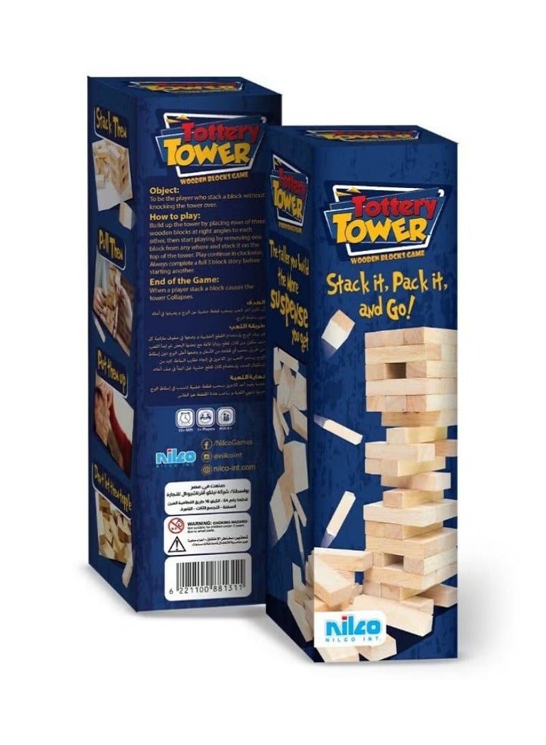 كتل خشبية برج توتري - Image 1