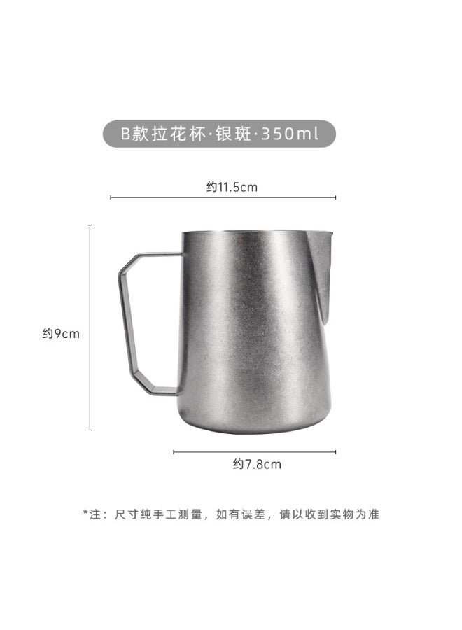 Coffee Cup Pointed Mouth 304 Stainless Steel Milk Bubble Cup With Fancy Coffee Cup Utensils