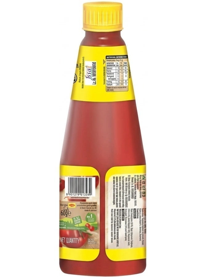 ماجي كاتشب ماجي الغني بالطماطم 960 غرام - Image 2