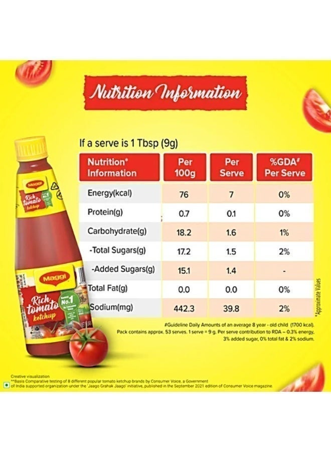 ماجي كاتشب ماجي الغني بالطماطم 960 غرام - Image 3