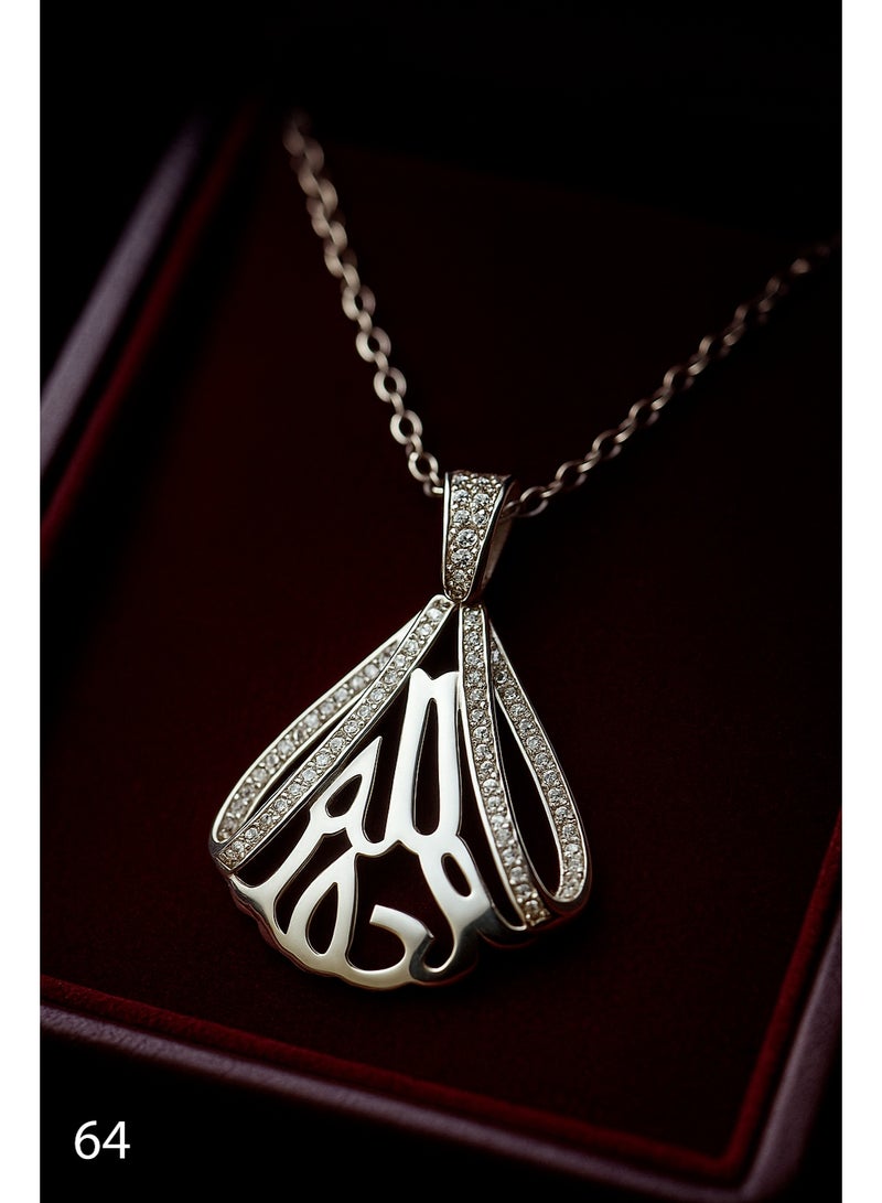3Diamonds 3DIAMONDS Platinum-Plated Necklace with “Alhamdulillah” Pendant – Elegant Islamic Jewelry - Image 1