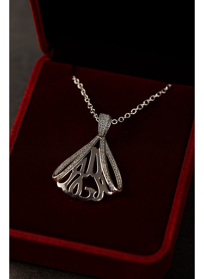 3Diamonds 3DIAMONDS Platinum-Plated Necklace with “Alhamdulillah” Pendant – Elegant Islamic Jewelry - Image 2