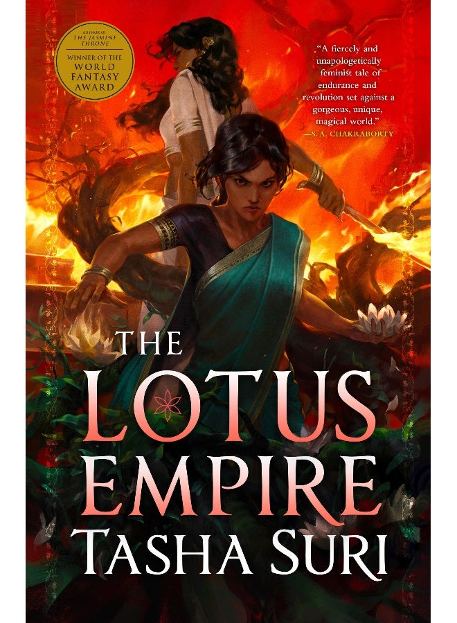 Lotus Empire 