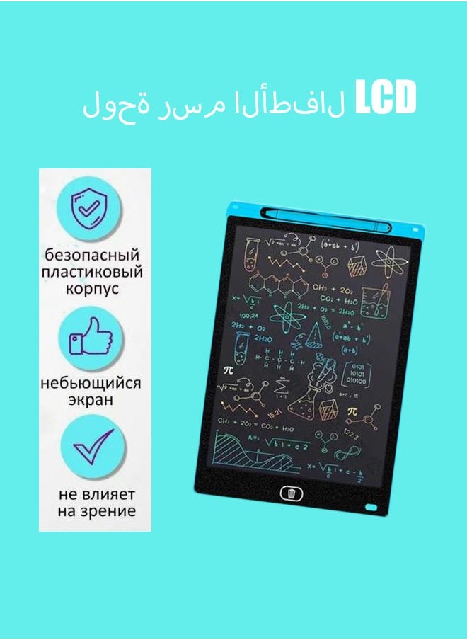 لوح كتابة كريستال سائل للأطفال بشاشة LCD رسومات ملونة قابل للمسح قابلة لإعادة الاستخدام مع خاصية القفل هدايا ألعاب تعليمية مناسبة للبنات الأولاد البنات الأطفال الصغار 12 بوصة  (أزرق)  - Image 1