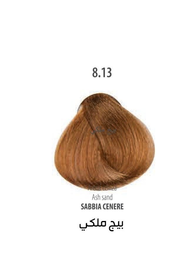 فيتال صبغة شعر بيج ملكي 100 مل  - Image 2