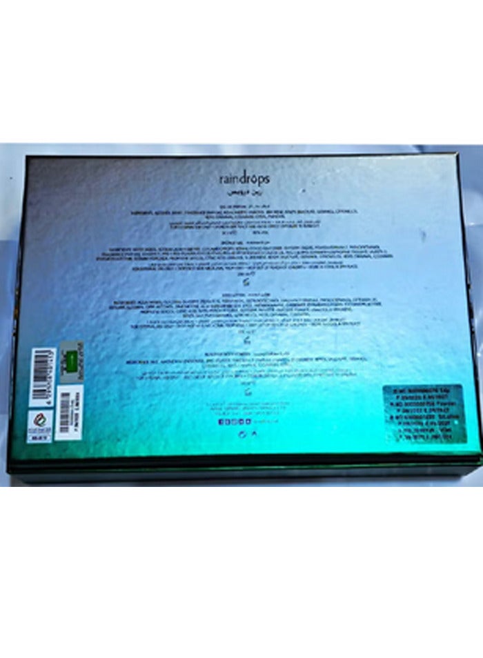 اجمل طقم ريندروبس اجمل - Image 3