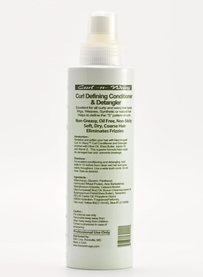 Next Image On Natural Next Image Curl-n-Wavy Curl Defining Conditioner and Detangler Oilive Oil, Shea Butter, Jojoba Oil & Vitamin E, 8 Ounce - Image 2