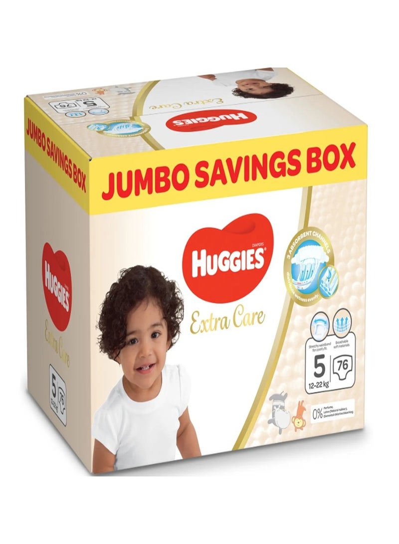 هجيز حفائض عناية فائقة مقاس 5 صندوق جامبو 76حفاضة - Image 1