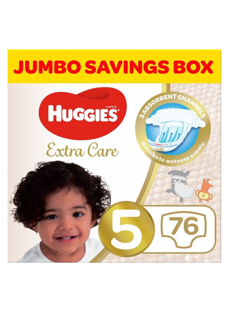 هجيز حفائض عناية فائقة مقاس 5 صندوق جامبو 76حفاضة - Image 2
