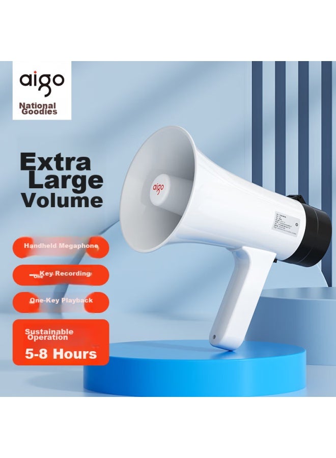 Patriots Aigo A50 Pro Amplifier, Loudspeaker, Megaphone, Recording, Handheld, For Promotions, Street Vendors Goods, Shouting, High-pitched Speaker, Rechargeable, Looping Playback Speaker - Image 2