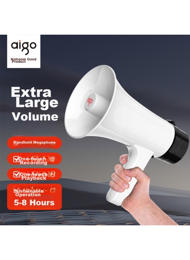 Patriots Aigo A50 Pro Amplifier, Loudspeaker, Megaphone, Recording, Handheld, For Promotions, Street Vendors Goods, Shouting, High-pitched Speaker, Rechargeable, Looping Playback Speaker - Image 1