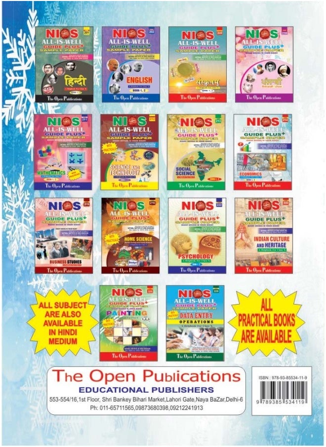 The Open Publications NIOS 214 Economics Class 10 - Guide & Sample Papers  - Image 2