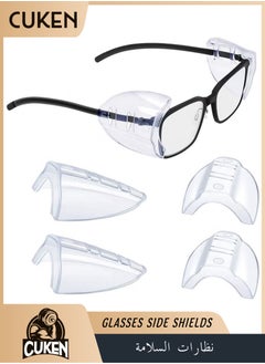 Cuken 2Pairs Glasses Side Shields For Eyeglasses,Side Shields For Prescription Glasses  - Image 1