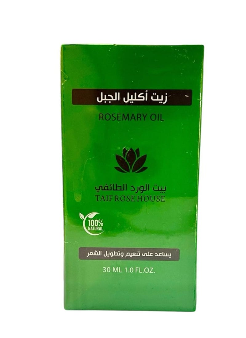 Natural Rosemary Oil from Taif Rose House 30ml  - Image 1