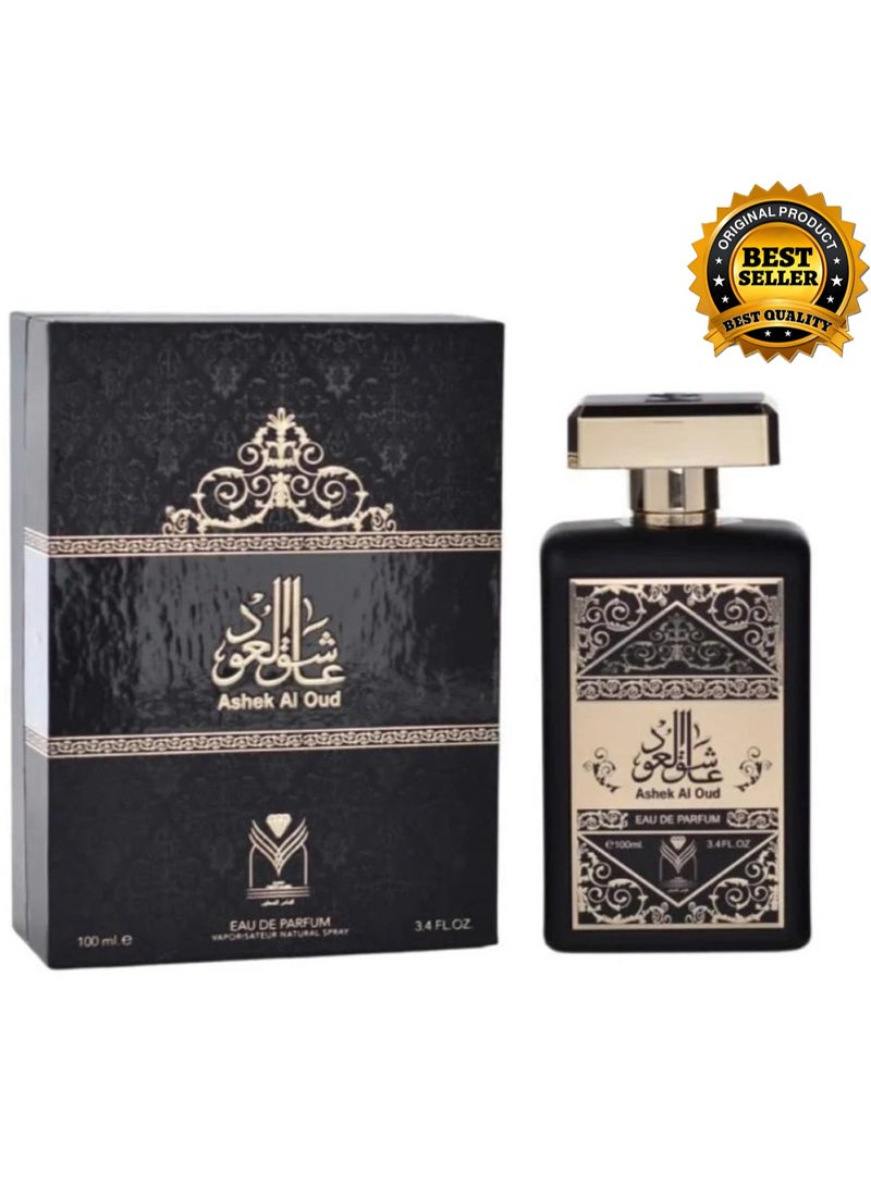 الماس عطر عاشق العود - Image 2