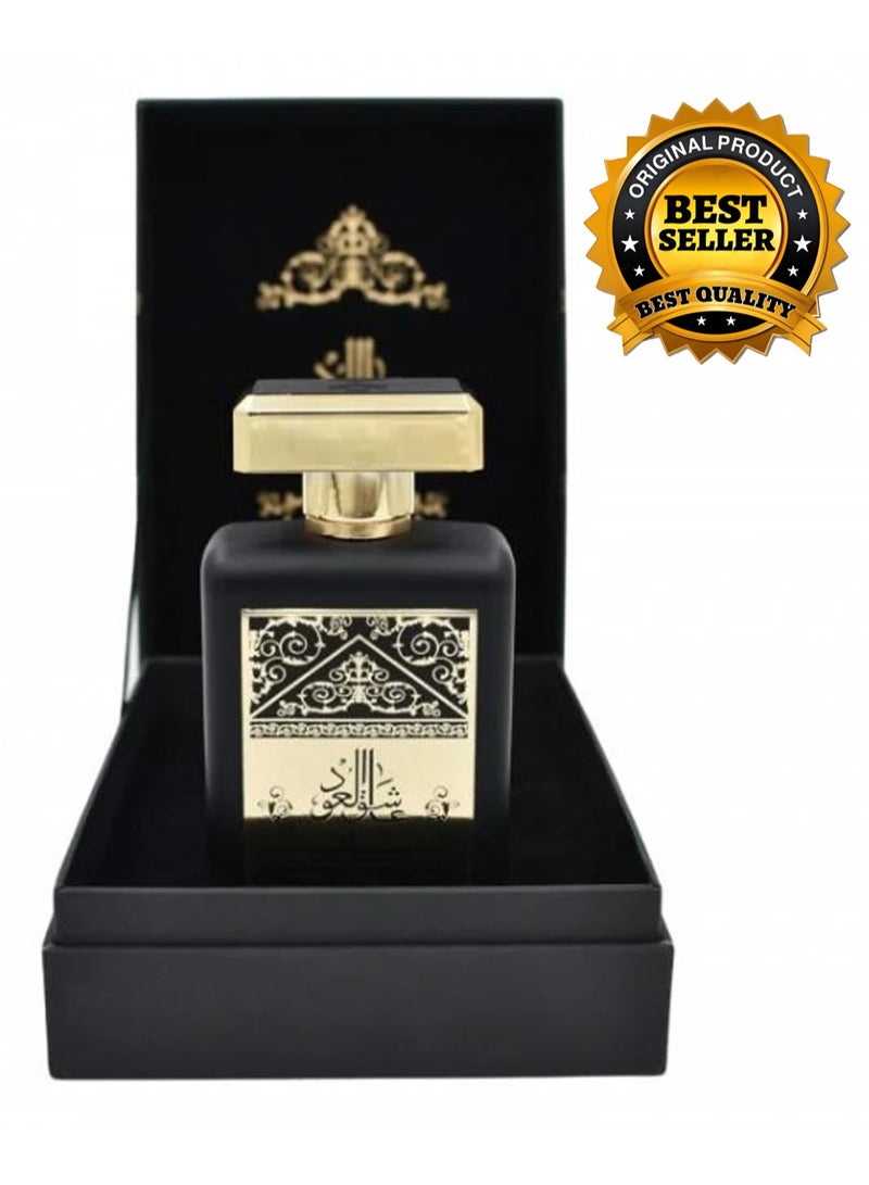 الماس عطر عاشق العود - Image 3