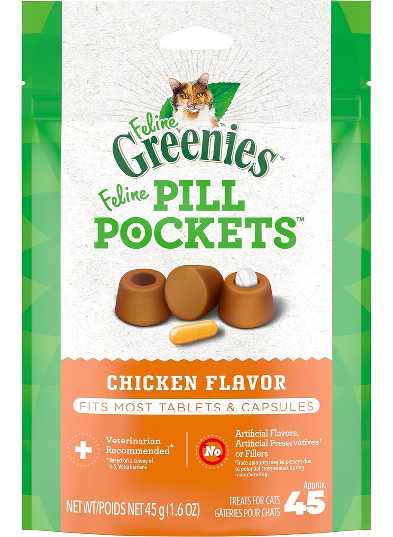 جرينيز أكياس حبوب القطط الطبيعية الناعمة بنكهة الدجاج، وزن الكيس 1.6 أونصة (45 قطعة) - Image 1