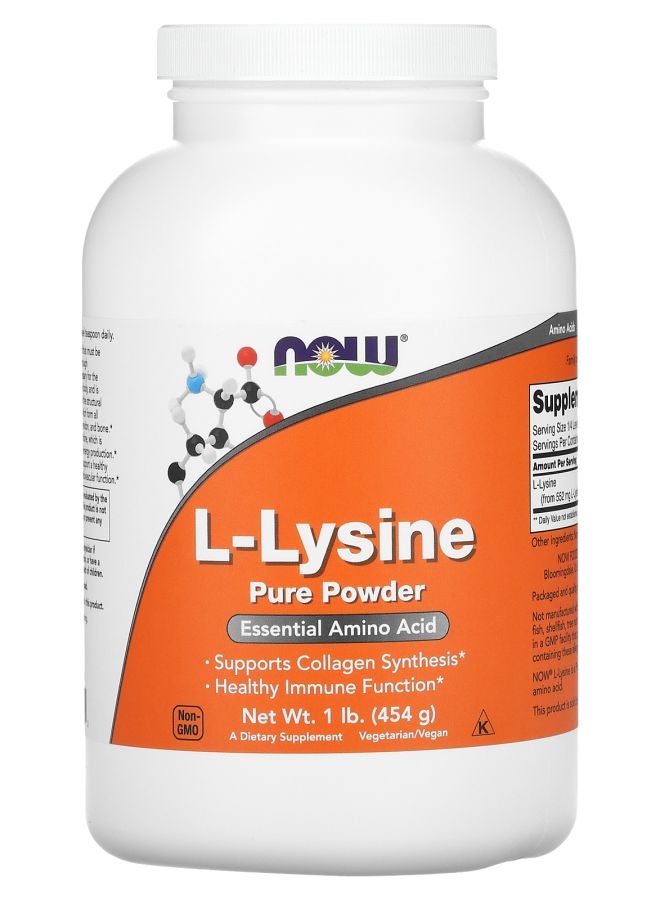 now L-Lysine Pure Powder 1 lb (454 g)