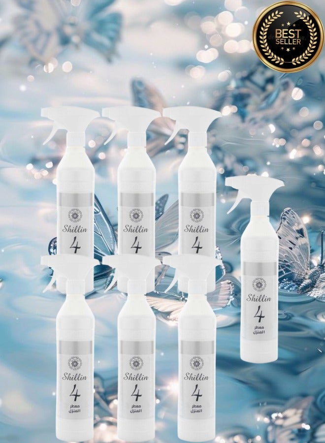 Banafa 7 Pieces Shillin 4 House Freshener - Image 1