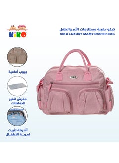 Kiko Luxury Mamy Diaper Bag - Pink  - Image 3