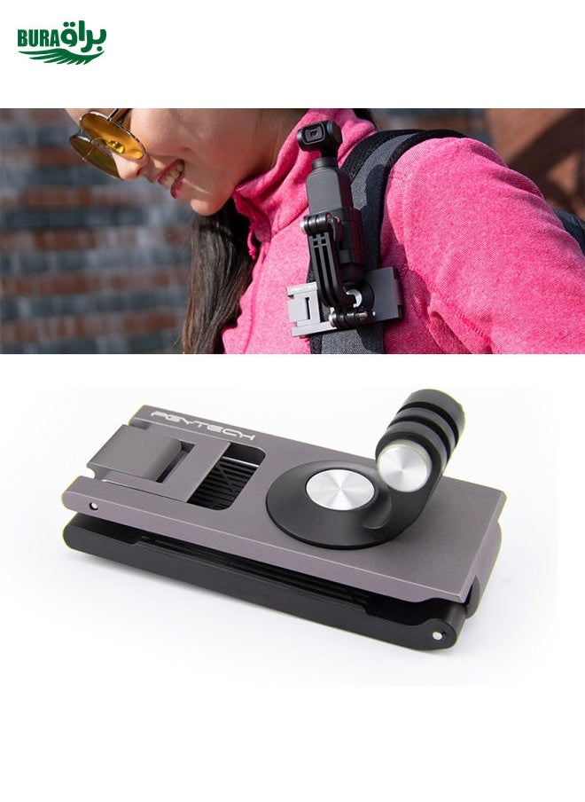BURAQ PGYTECH P-18C-019 Strap Fixed Holder for DJI Osmo Pocket / Action  - Image 1