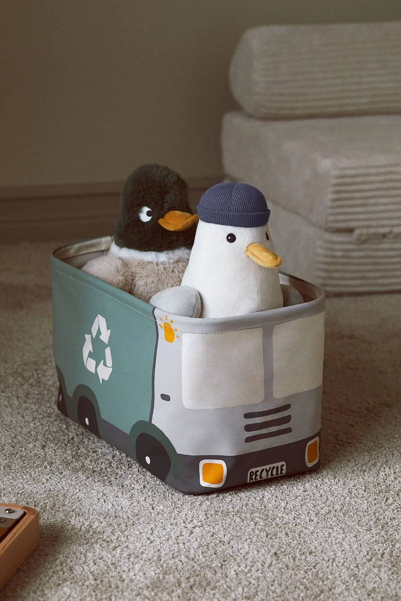 اتش اند ام سلّة تخزين