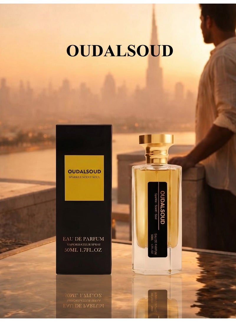 OUDALSOUD Khalam Coffee EDP 50ml/25% Fragrance Concentration/Gourmet Oriental Fragrance for Men and Women/Perfect Ramadan Gift & Valentine's Day Gif - Image 1