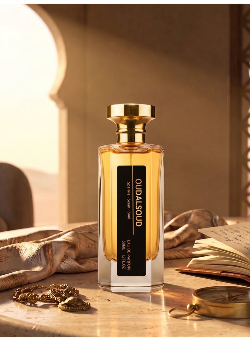 OUDALSOUD Khalam Coffee EDP 50ml/25% Fragrance Concentration/Gourmet Oriental Fragrance for Men and Women/Perfect Ramadan Gift & Valentine's Day Gif - Image 2