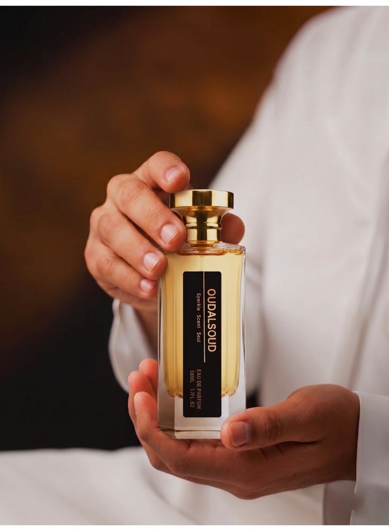 OUDALSOUD Khalam Coffee EDP 50ml/25% Fragrance Concentration/Gourmet Oriental Fragrance for Men and Women/Perfect Ramadan Gift & Valentine's Day Gif - Image 5