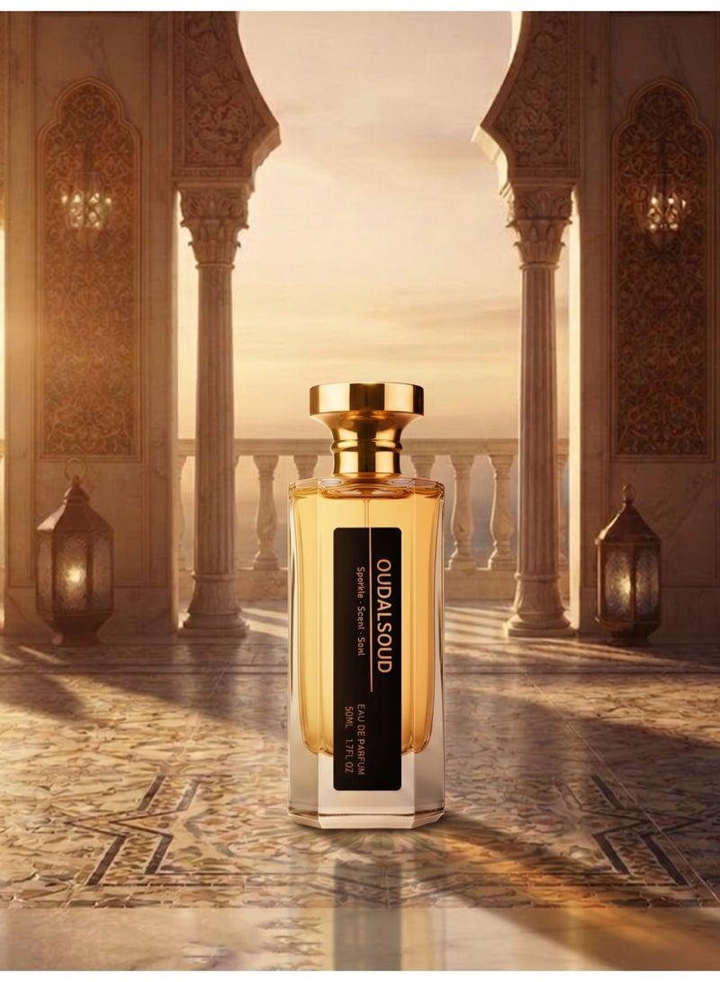 OUDALSOUD Khalam Coffee EDP 50ml/25% Fragrance Concentration/Gourmet Oriental Fragrance for Men and Women/Perfect Ramadan Gift & Valentine's Day Gif - Image 4